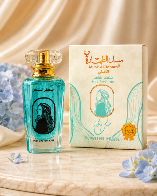 مسك معطر للشعر 50 مل