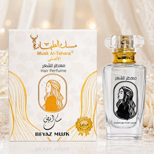 Misk Kokulu Saç Parfümü 50 ml