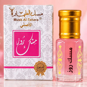 مسك الرمان