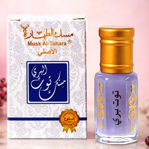 مسك الرمان