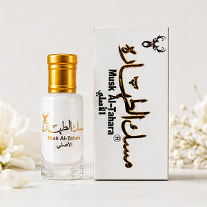 مسك ابيض