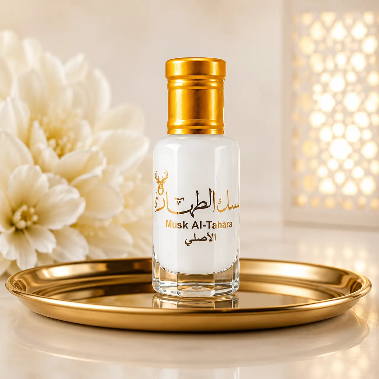 مسك ابيض
