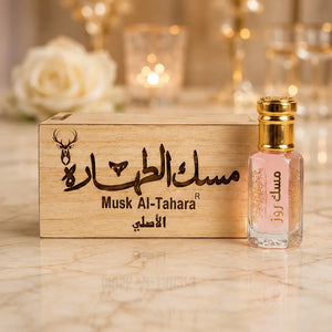 مسك روز