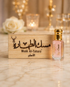 مسك روز