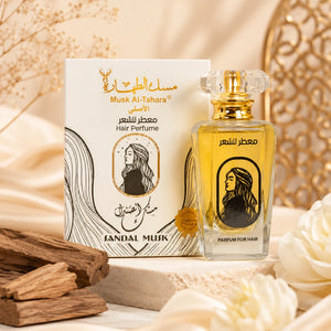 Misk Kokulu Saç Parfümü 50 ml