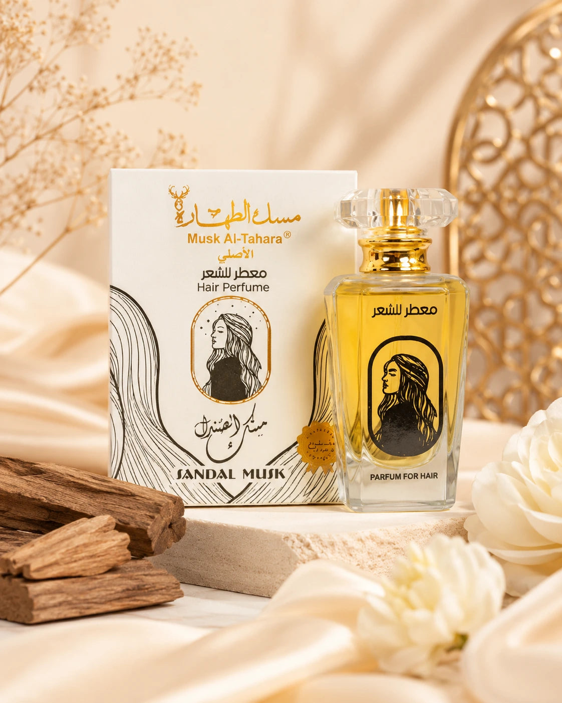 Misk Kokulu Saç Parfümü 50 ml