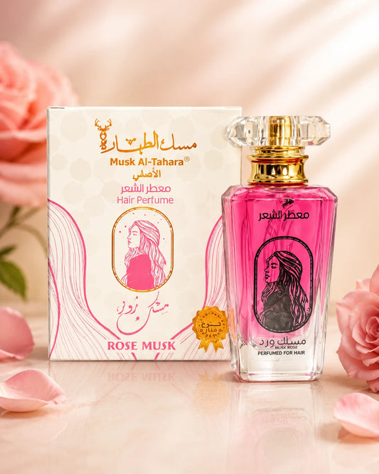 مسك معطر للشعر 50 مل