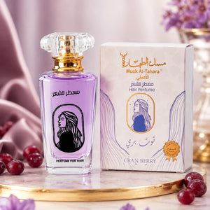 Misk Kokulu Saç Parfümü 50 ml