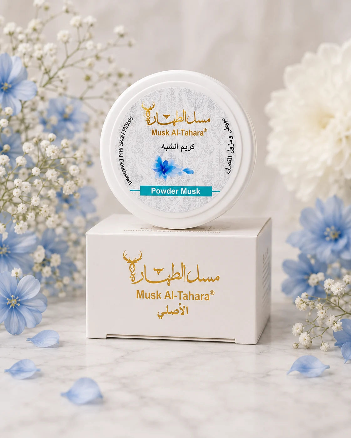 كريم الشبة بالمسك 50 مل