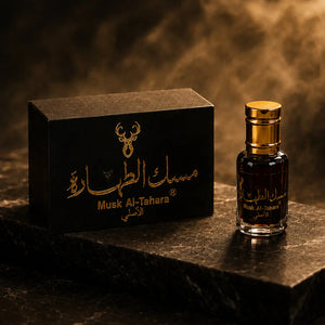 مسك الرمان