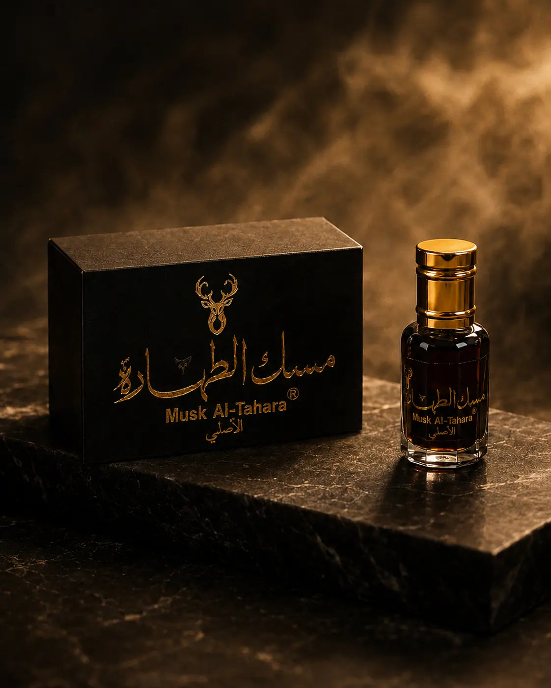 مسك الرمان