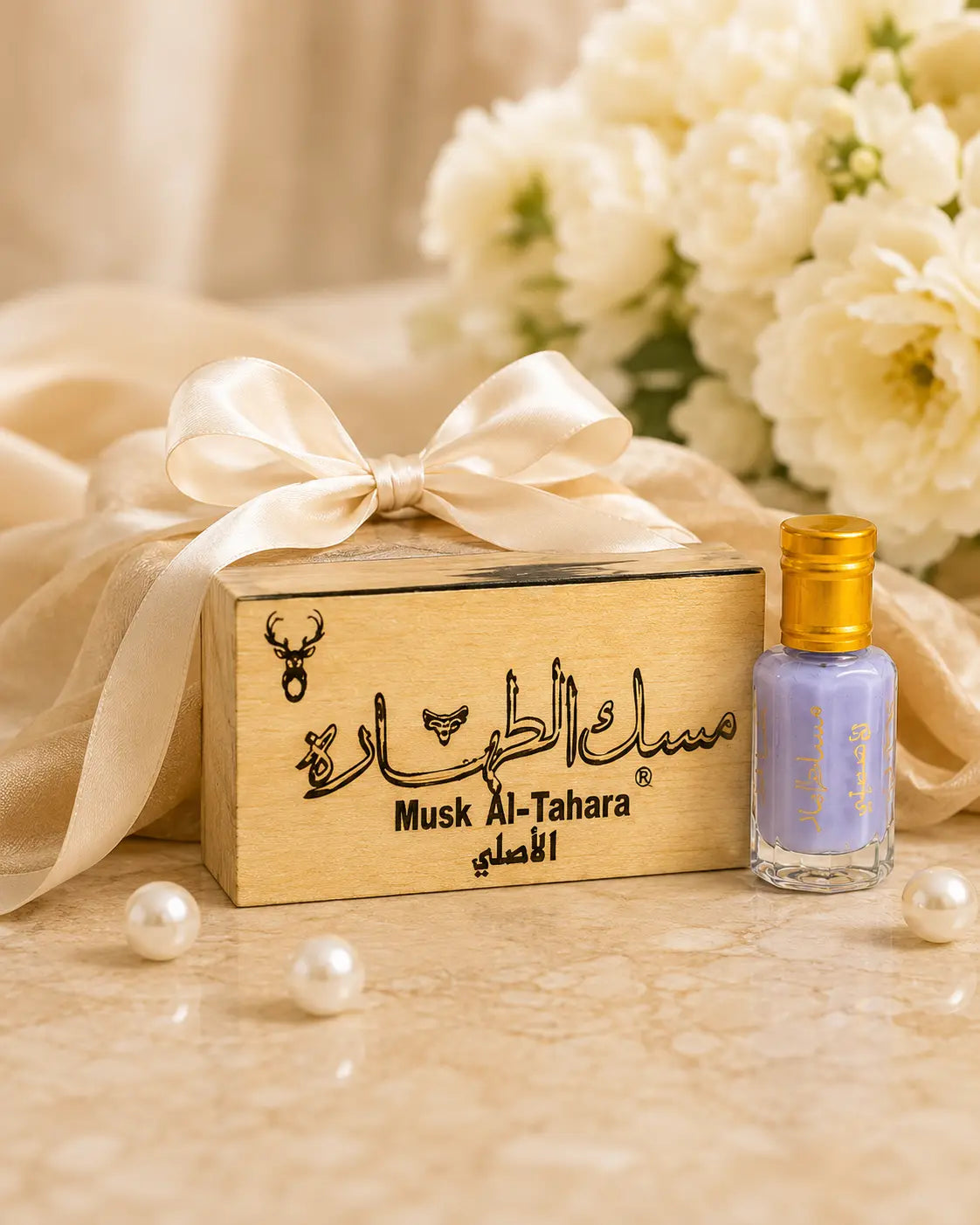 مسك الرمان