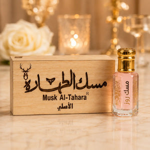 مسك الرمان