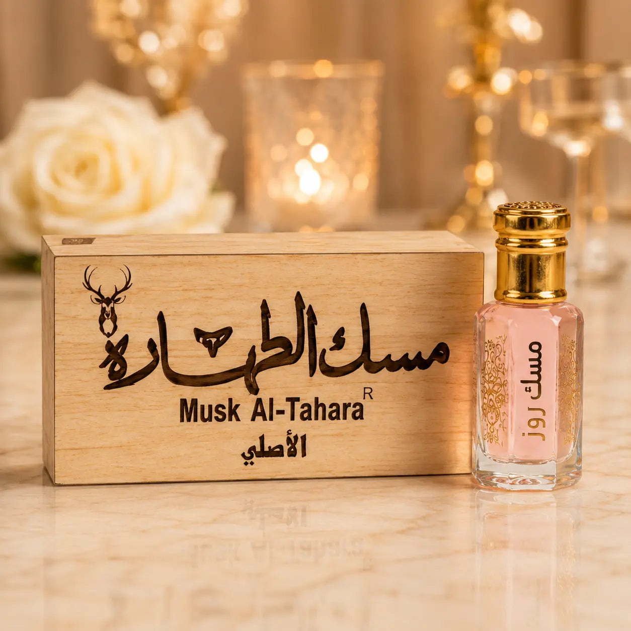 مسك الرمان